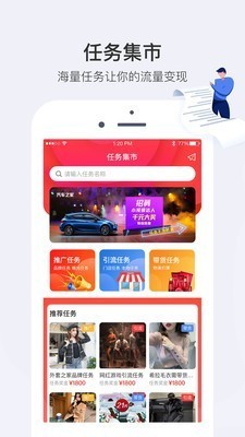 С����app���ذ�װ��ͼ