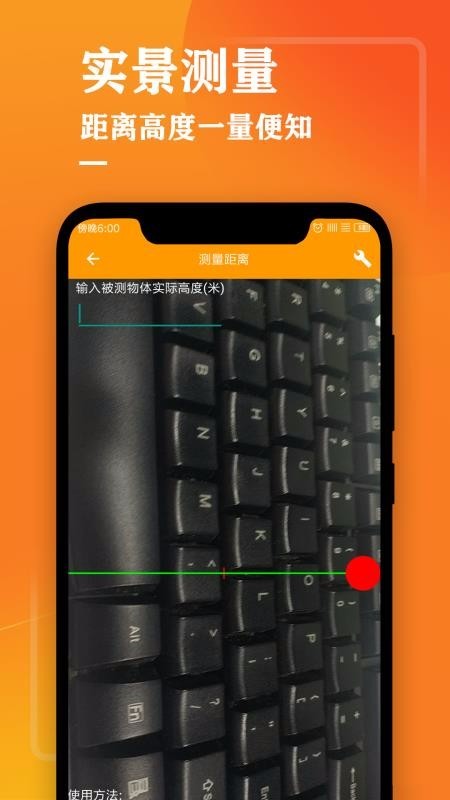 ������app���ذ�װ��ͼ