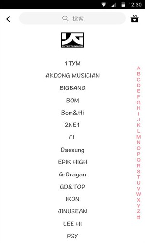 ż������갲׿��app���عٷ���ͼ