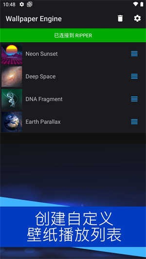 wallpaper engine��ֽ�������ذ�װ��ͼ