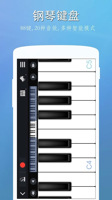 ����ģ��app���ؽ�ͼ