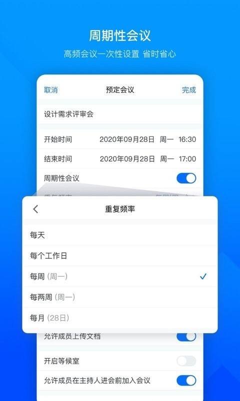 ��Ѷ����app������ѽ�ͼ