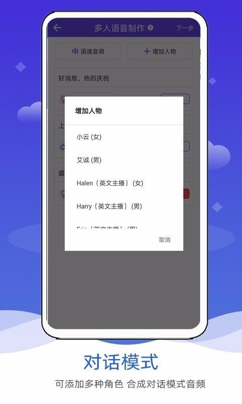 �����ϳ�����app���ؽ�ͼ