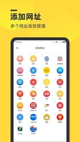 ѼѼ�����app���ؽ�ͼ