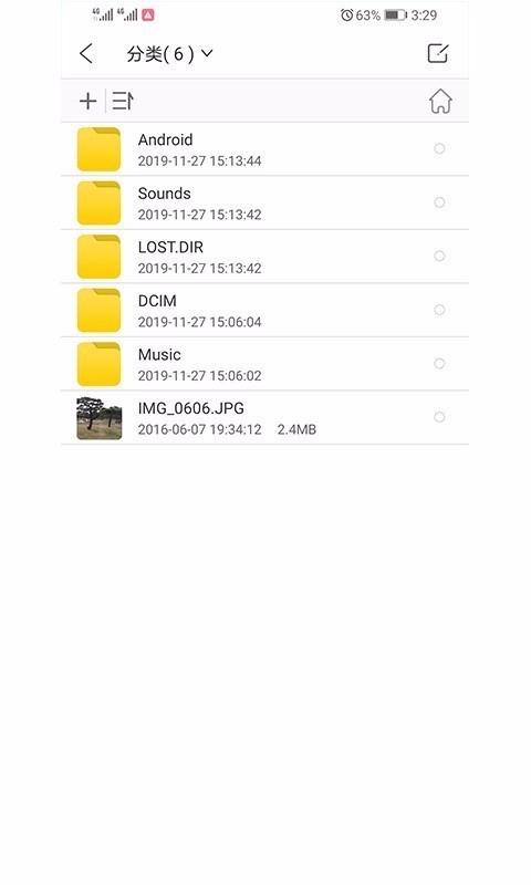 ���洢app�ٷ����ؽ�ͼ