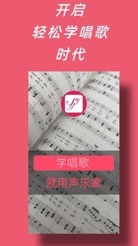 ���ּ�app�ٷ����ذ�װ��ͼ