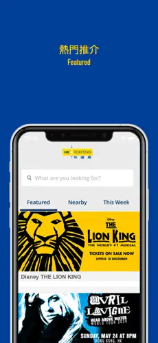 ���Ʊapp���ؽ�ͼ