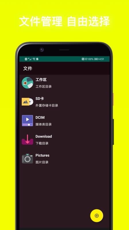 ����PDF�Ķ�����app���ؽ�ͼ