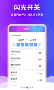 �ſ����������app���ؽ�ͼ