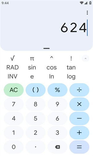 calculator��ѧ������app���ؽ�ͼ