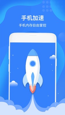 ����������ʦapp���ؽ�ͼ