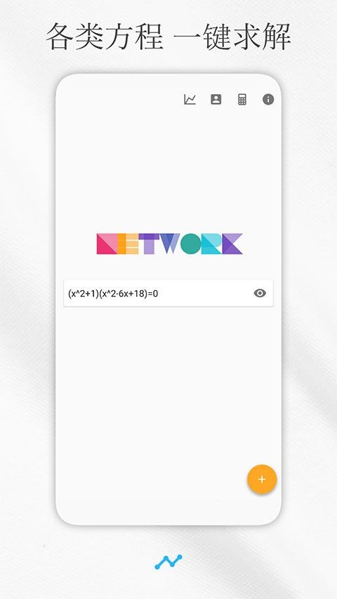 �ⷽ�̼�����app���ؽ�ͼ