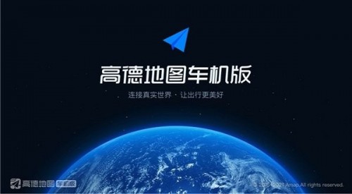 �ߵµ�ͼ������app���ع�����ͼ