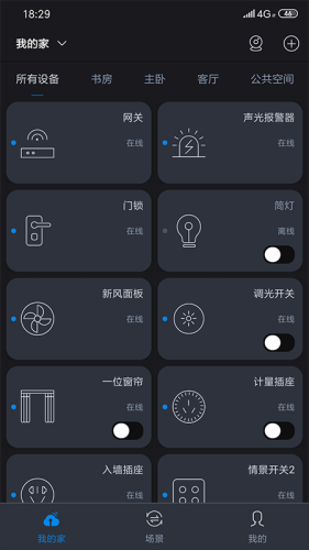 �鷶����app���ؽ�ͼ