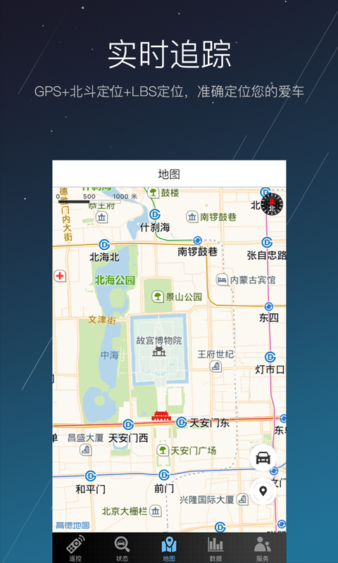 ˳˳�Ǽ�app���ؽ�ͼ