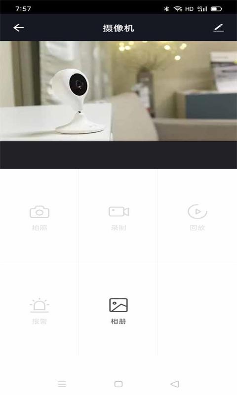 ����������app���ؽ�ͼ