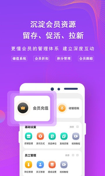AI����app���ؽ�ͼ