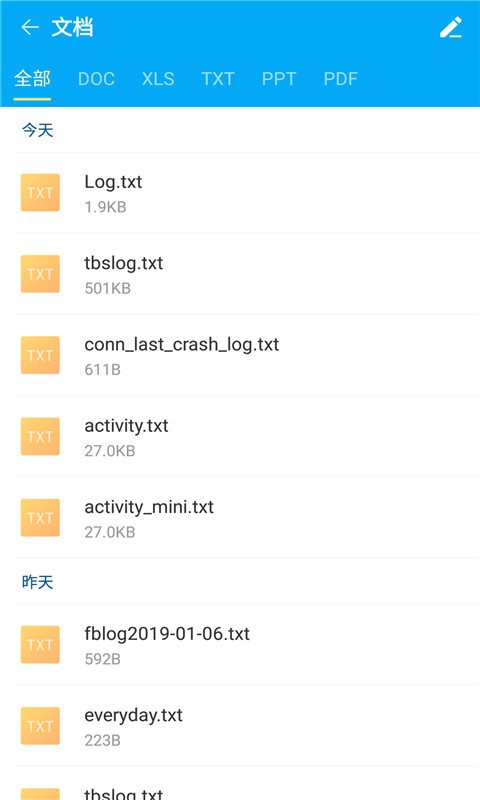 �ļ����������app���ؽ�ͼ