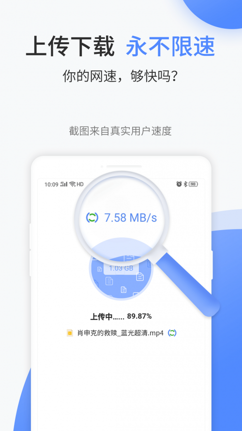 ����������app���ؽ�ͼ