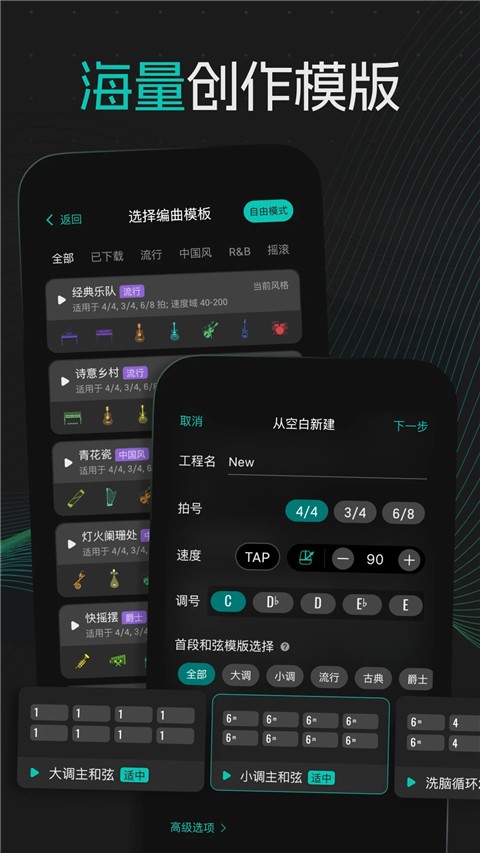 ������app���ؽ�ͼ