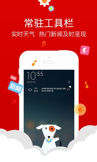 ���˵������ؽ�ͼ