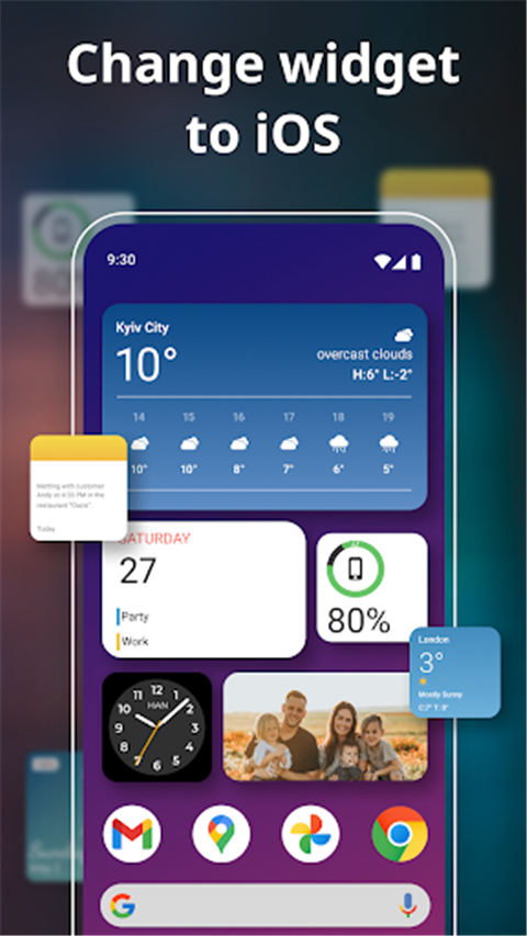 Color Widgets�ٷ������ؽ�ͼ