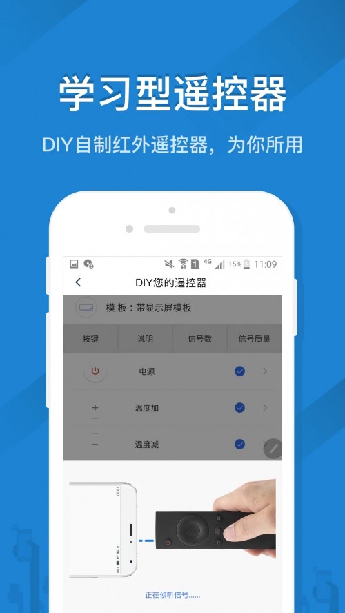 ң�ؾ���app���ؽ�ͼ