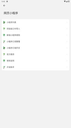 ���������������ؽ�ͼ