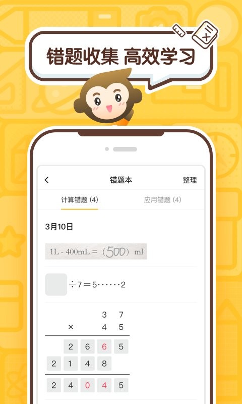 СԳ����app����2026��ͼ