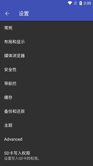 F-Stop���app���ؽ�ͼ