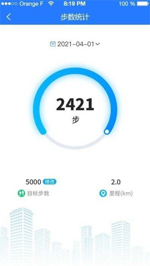 ������app���ؽ�ͼ