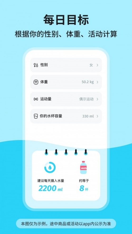 �ֶֺ�ˮapp���ؽ�ͼ