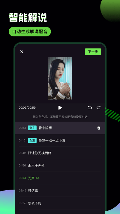 �ƾ�����app�ٷ����ؽ�ͼ