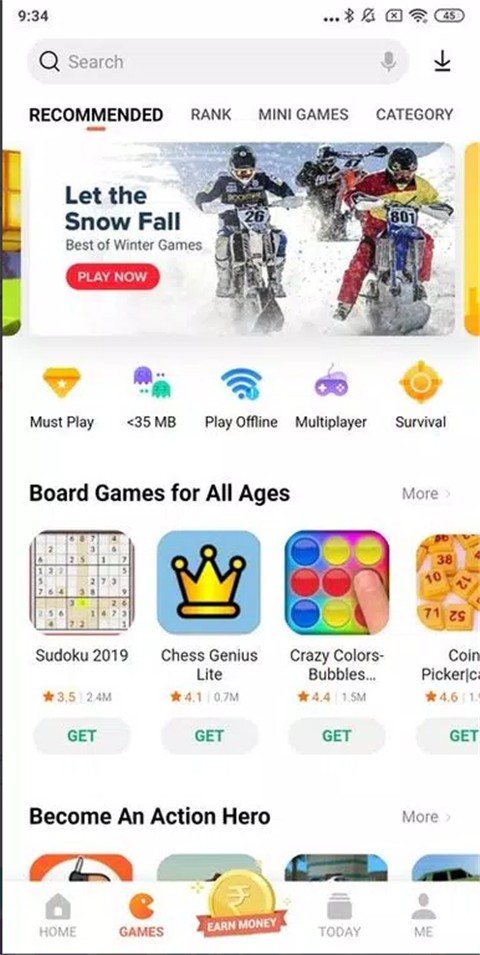 С��Ӧ���̵���ʰ�app���ؽ�ͼ