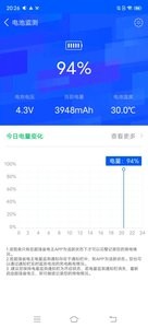³��ʦʡ����app���ؽ�ͼ