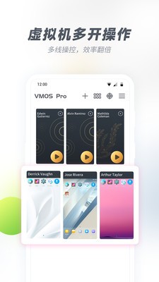 VMOSPro���°����ؽ�ͼ