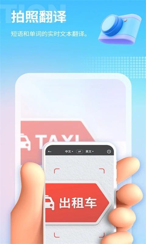â����Ϸ����app�ٷ����ؽ�ͼ