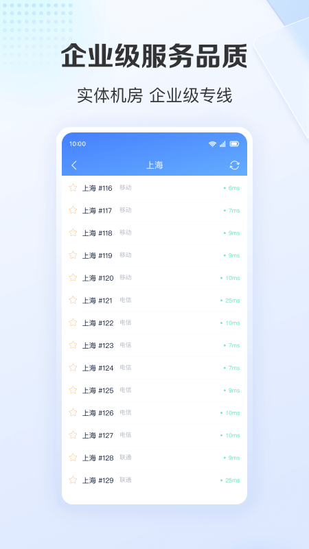 ������app���ذ�װ��ѽ�ͼ