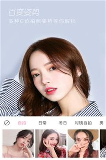 ����������ذ�װ�ٷ���ͼ