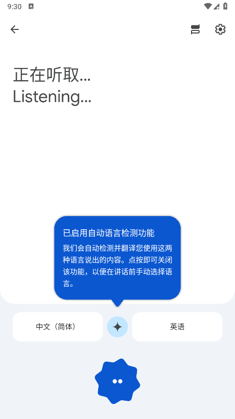 google������������ؽ�ͼ