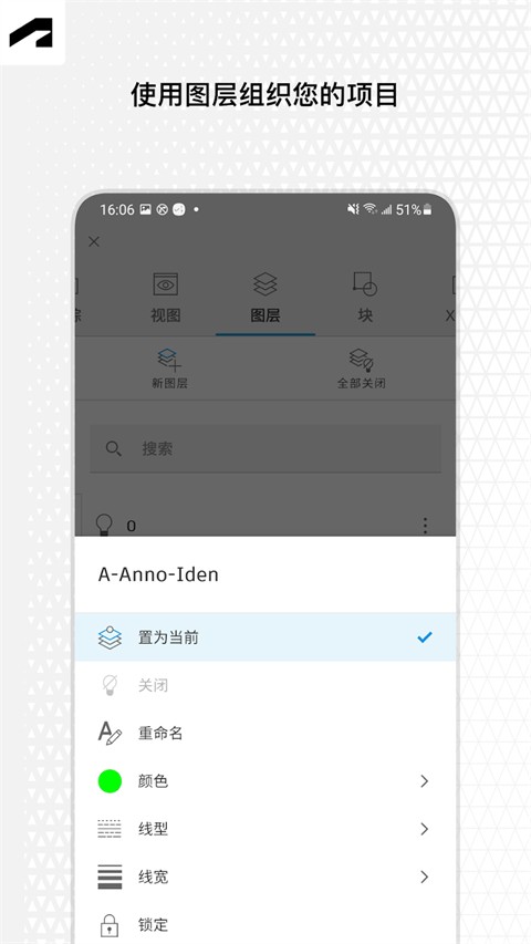 autocad��Ѱ����ؽ�ͼ