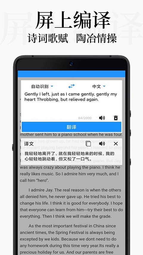 DB����app���ؽ�ͼ