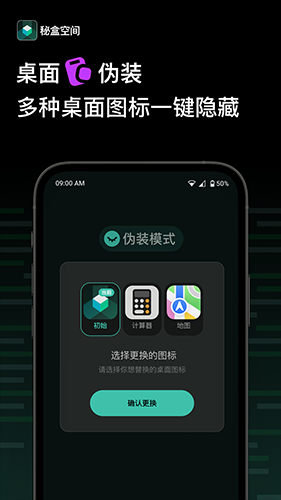 �غпռ�app���ذ�װ��ͼ