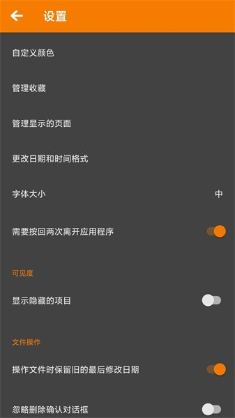 BS�ļ�������app���ؽ�ͼ