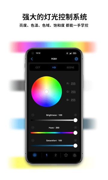 NEEWER Studio���ؽ�ͼ