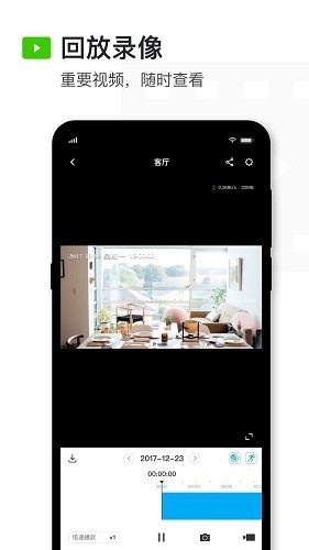 Ѹ�ݰ���app�ٷ��������ؽ�ͼ
