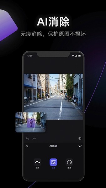 ��ͼ����ҹ������ذ�װ��ͼ