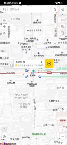 �ݵ�GPS�ٷ������ؽ�ͼ