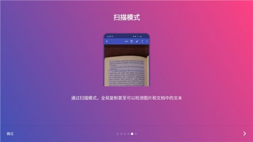 ȫ�ָ���app���ؽ�ͼ