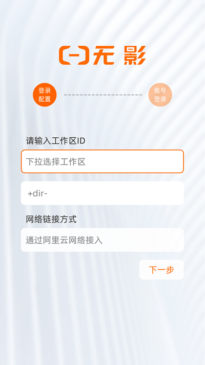��Ӱ�Ƶ���app�ٷ����ذ�װ��ͼ
